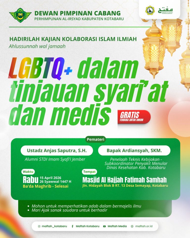Kegiatan DPC Perhimpunan Al- irsyad Kota Baru kalsel.